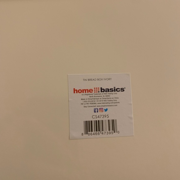 Home Box - Picture 5 of 13